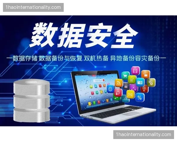 异地容灾调度系统实时热备 赛事转播安全冗余度翻倍