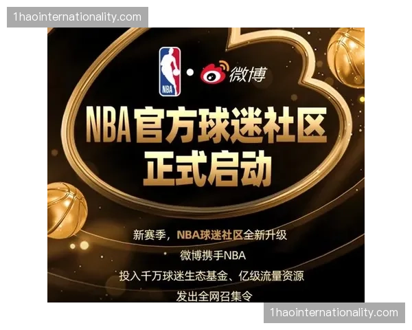 赛事运营方将社交媒体话题热度直接接入场内展示环