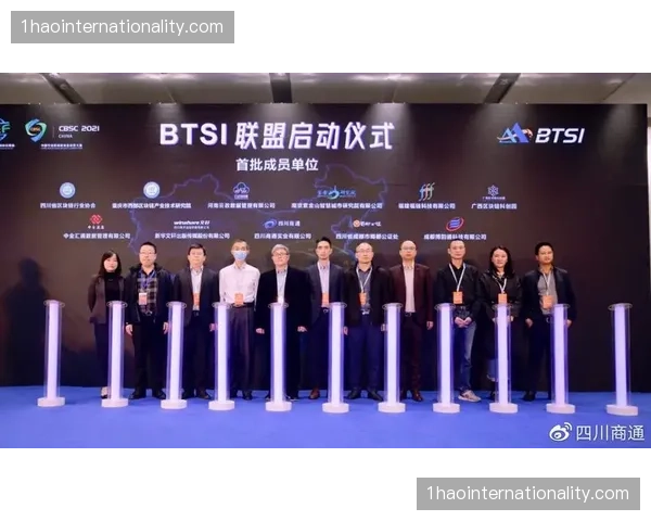 体育服务商联盟正通过统一接口实现跨平台账户互通